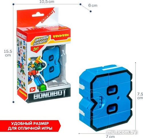 Трансформер Bondibon Bondibot Цифра 8 ВВ4356