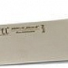 Кухонный нож Gipfel Tiger 6974