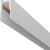Шинопровод Maytoni Technical Exility Busbar trunkings TRX034-412W