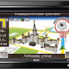 СD/DVD-магнитола Mystery MDD-6290NV
