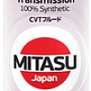 Трансмиссионное масло Mitasu MJ-322 CVT FLUID 100% Synthetic 1л