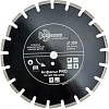 Отрезной диск алмазный Trio Diamond SPA159