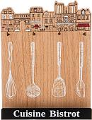 Подставка для кухонных инструментов Lefard 124-198