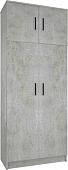 Шкаф распашной МДК ПРШ1 2-х створчатый 2020x800x400 (цемент светлый)