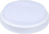 Светильник ETP ЖКХ СПП-3 12W 5000K круг IP65 35885