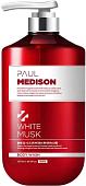 Paul Medison Гель для душа Signature Body Wash White Musk (1.077 л)