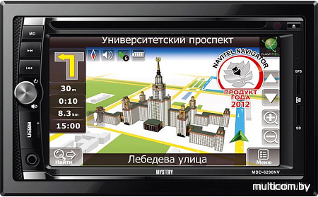 СD/DVD-магнитола Mystery MDD-6290NV
