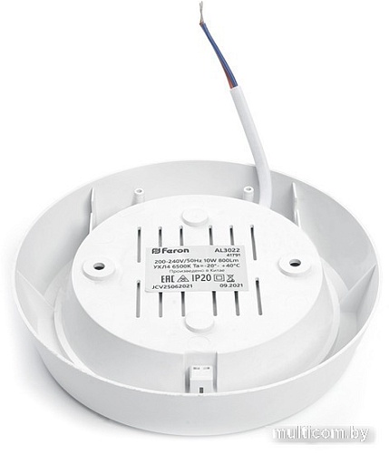 Светильник Feron AL3020 41766