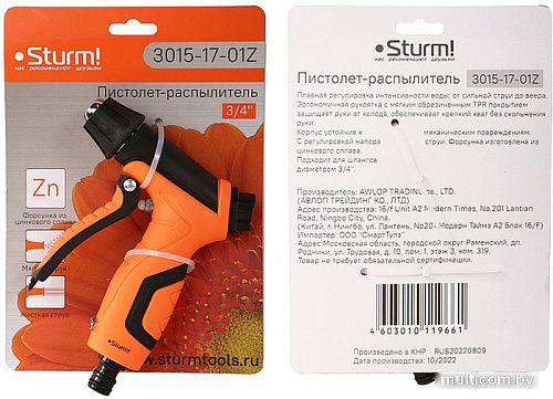 Распылитель Sturm 3015-17-01Z