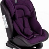 Детское автокресло Amarobaby Brilliant Isofix AMARO-2003-BrF (фиолетовый)