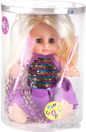 Кукла Fancy Хлоя с аксессуарами KUK02