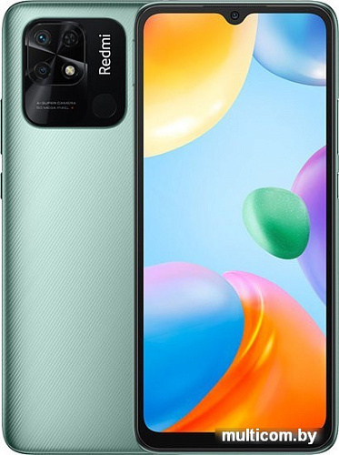Смартфон Xiaomi Redmi 10C 4GB/64GB международная версия (мятный)