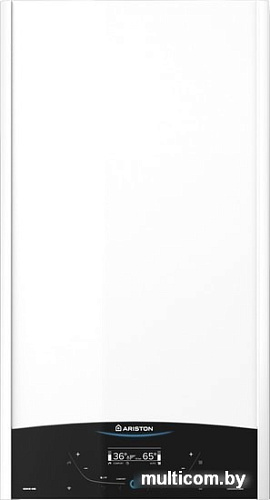 Отопительный котел Ariston Genus One System 35