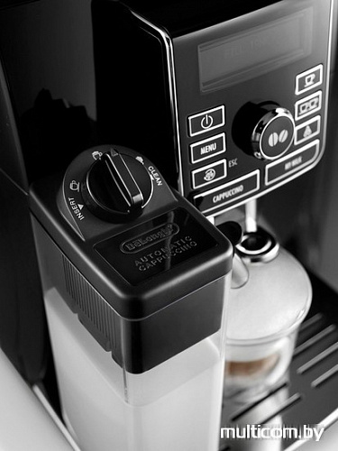 Эспрессо кофемашина DeLonghi ECAM 25.462.B