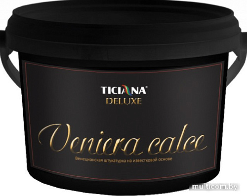 Декоративная штукатурка Ticiana Deluxe Veniera Calce Венецианская на извести (2.2 л)