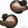 Наушники Jabra Elite 65t (медно-черный)