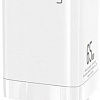 Сетевое зарядное Usams US-CC110 (белый)