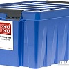 Ящик для инструментов Rox Box 16 литров (синий)