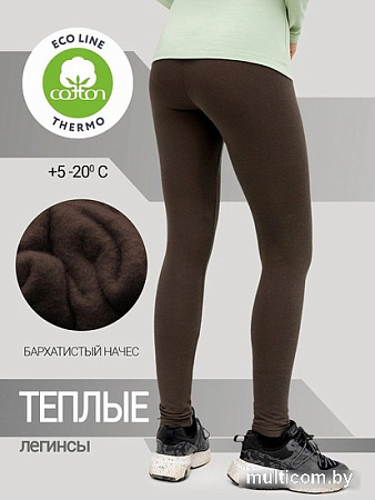 Кальсоны Mark Formelle 742222 (XS, р. 90, кофе)