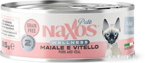 Консервированный корм для кошек Naxos Adult телятина/свинина 85 г