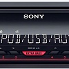 USB-магнитола Sony DSX-A210UI