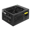 Блок питания ExeGate 650PPE EX260644RUS-PC