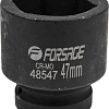 Головка слесарная FORSAGE F-48547