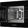 Микроволновая печь KUPPERSBERG HMW 620 B