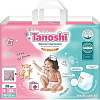 Трусики-подгузники Tanoshi Baby Pants XL 12-22 кг (38 шт)