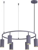 Подвесная люстра Moderli Cora V11069-6P