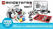 Электромеханический конструктор LEGO Education Mindstorms EV3 Образовательный набор 45544