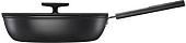 Сотейник Fiskars Hard Face 1075528