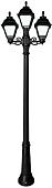 Фонарный столб Fumagalli Cefa U23.157.S21.VXF1R