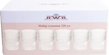 Набор стаканов для воды и напитков Jewel Сильва ПС00117-58 (6шт)