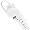 Bluetooth гарнитура Hoco E29 (белый)