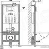 Унитаз подвесной Roxen Cube bidet в комплекте с инсталляцией StounFix Slim 6 в 1 966554 (кнопка: бежевый)