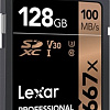 Карта памяти Lexar LSD128B667 SDXC 128GB