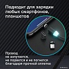 Кабель Sonnen Premium USB Type-A - microUSB/USB Type-C/Ligtning 513561 (1 м, черный)