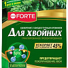 Удобрение Bona Forte Хвойное весна BF23010691 (10 кг)