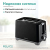 Тостер Relice RL-305