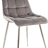 Стул Signal Chic Velvet (bluvel 14 серый/хром)