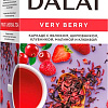 Красный чай DALAI Very Berry 25 шт