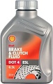 Тормозная жидкость Shell DOT4 ESL 0.5л