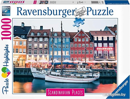 Пазл Ravensburger Копенгаген 16739 (1000 эл)