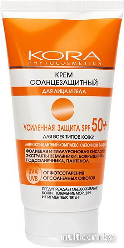 Крем солнцезащитный Kora Усиленная защита SPF 50+ для лица и тела 150 мл