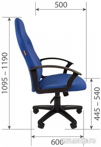Кресло CHAIRMAN 269 (синий)