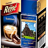 Кофе в капсулах Rene Nespresso Guatemala 10 шт