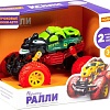 Игрушечный транспорт Полесье Монстр ралли - Демон инерционный (со светом и звуком) 78834
