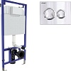 Инсталляция для унитаза Visam Slim 525 с кнопкой O3 EX-040263 (хром глянец)