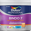 Краска Dulux Prof Bindo 7 для стен и потолков BW 9 л (матовый белый)